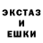 ЭКСТАЗИ VHQ Sunshine Butterfly