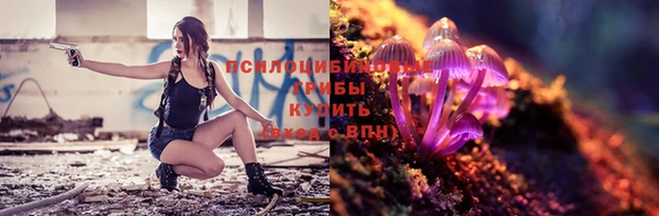 мдма Наволоки