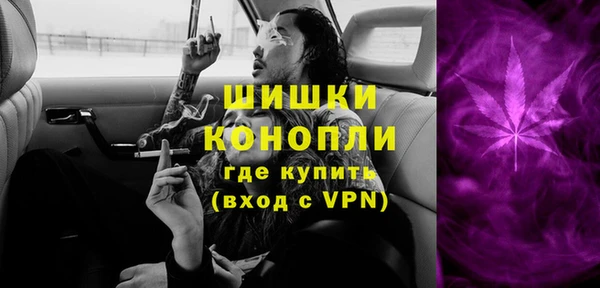 мдма Наволоки