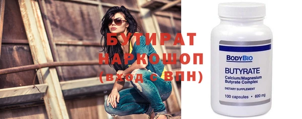 мдма Наволоки
