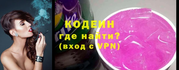 бошки Михайловка