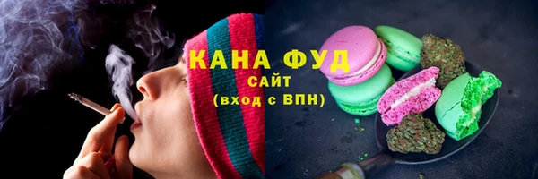 spice Надым
