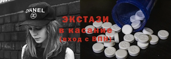 мдма Наволоки