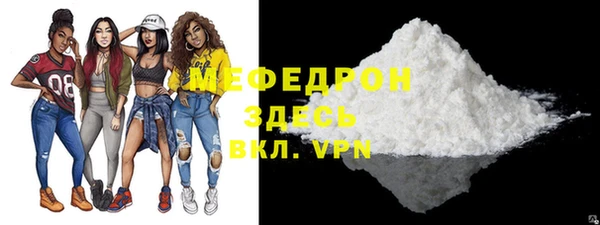 spice Надым