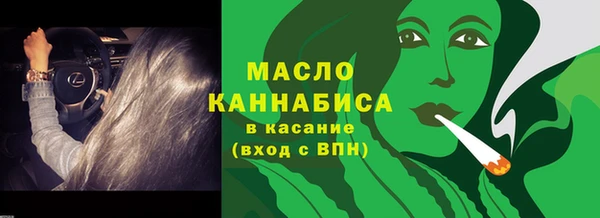 spice Надым