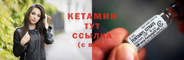 spice Надым