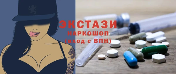 бошки Михайловка