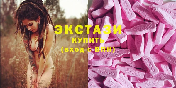 бошки Михайловка