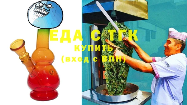 мдма Наволоки