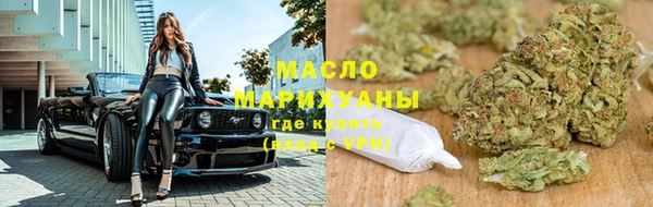 мдма Наволоки