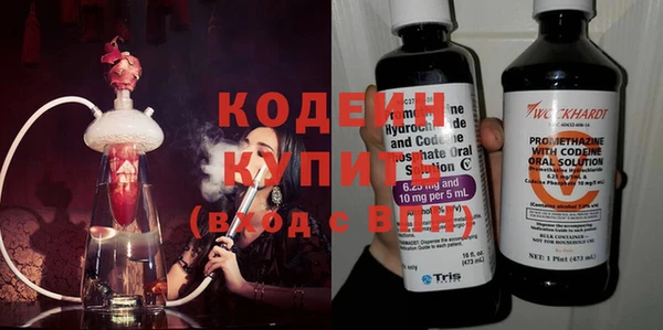 гашишное масло Михайлов