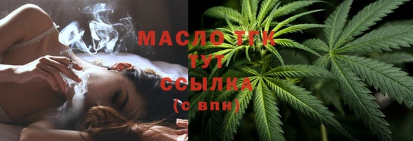 мдма Наволоки