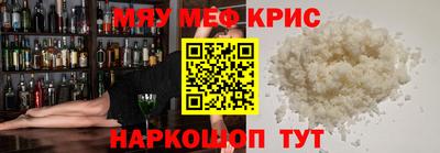 не бодяженный Гусиноозёрск