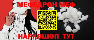 не бодяженный Гусиноозёрск