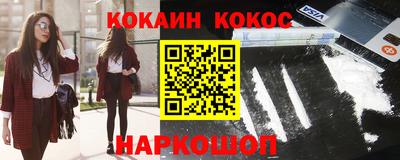а пвп мука Гусев