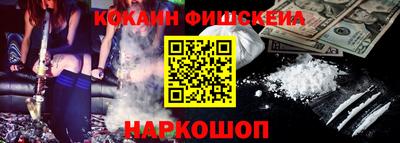 не бодяженный Гусиноозёрск