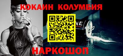 а пвп мука Гусев