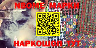 не бодяженный Гусиноозёрск