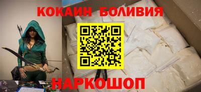 бутират Гусь-Хрустальный