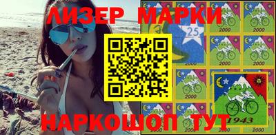 не бодяженный Гусиноозёрск