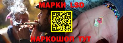 бутират Гусь-Хрустальный