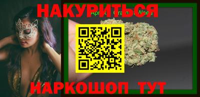 прущая мука Дубна