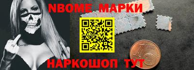 не бодяженный Гусиноозёрск