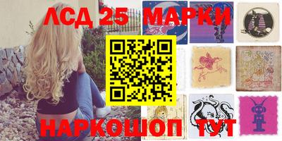 бутират Гусь-Хрустальный