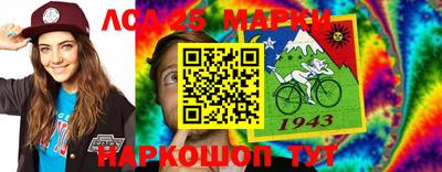 не бодяженный Гусиноозёрск