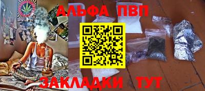 не бодяженный Гусиноозёрск