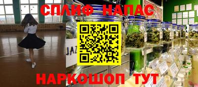 не бодяженный Гусиноозёрск