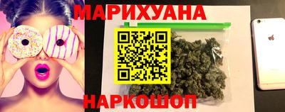 не бодяженный Гусиноозёрск