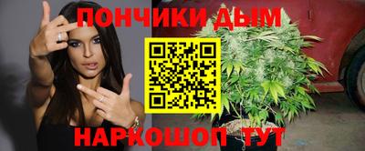 а пвп мука Гусев