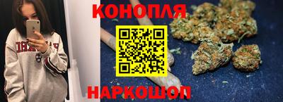 а пвп мука Гусев