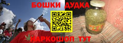 не бодяженный Гусиноозёрск