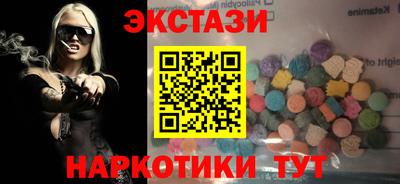 не бодяженный Гусиноозёрск