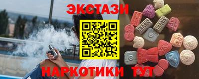 а пвп мука Гусев