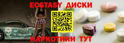 а пвп мука Гусев