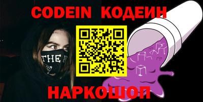 не бодяженный Гусиноозёрск