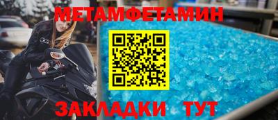 а пвп мука Гусев