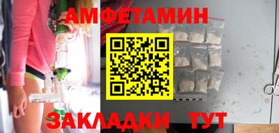 не бодяженный Гусиноозёрск