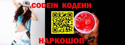 не бодяженный Гусиноозёрск