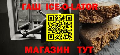 PSILOCYBIN Донской