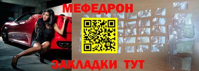 а пвп мука Гусев