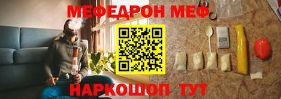 не бодяженный Гусиноозёрск
