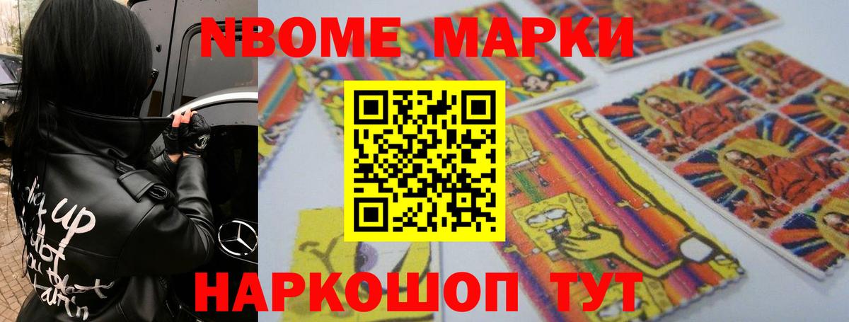 LSD-25 экстази ecstasy  ЛСД экстази ecstasy  Вход с VPN  Мегион 