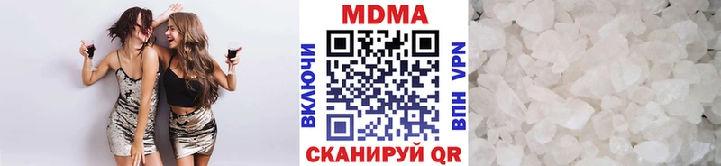 MDMA Molly  Мегион 